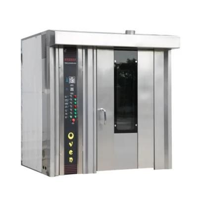 Commercial Bakery Equipment Baking Oven Gas Electrical Diesel Large Capacity Rotary Oven ...