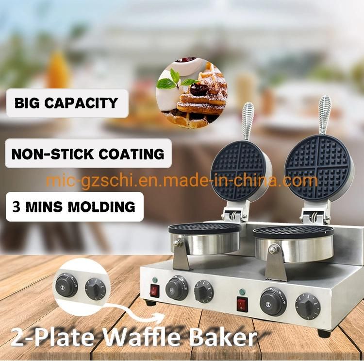 Double Head Waffle Bakers Waffle Machine Non-Stick Waffle Maker for Commercial Use