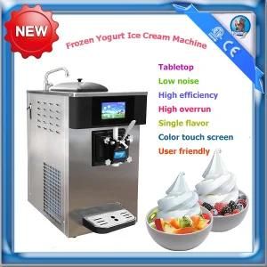 Low Noise Portable Frozen Yogurt Ice Cream Machine