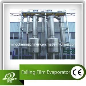 Double Effect Falling Film Evaporator with CE