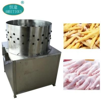 High-Output Frozen Chicken Feet Poland Chicken Claw Peeling Machine