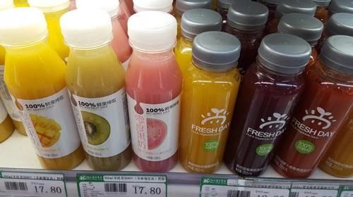 Grapes NFC Juice Processing Plant Production Line