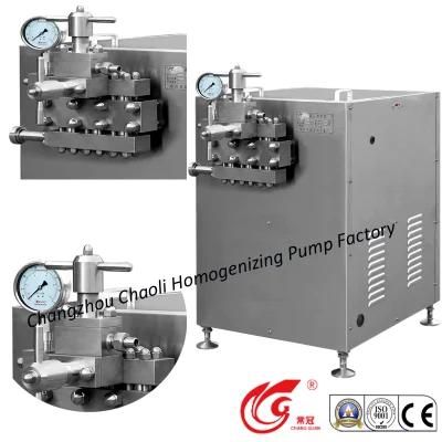 Small, 500L/H, Stainless Steel, Mixing, Juice Homogenizer
