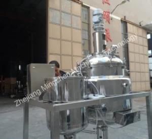 Stainless Steel Milk Pasteurizer, Ice Cream Pasteurizer, Juice Pasteurizer