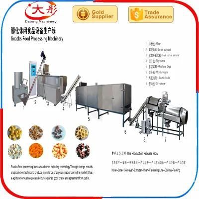 Puffed Snacks Food Extrusion Plant Equipment