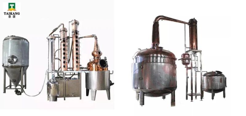 2021 New Model Brewery Distiller Beer Brewing Equipment