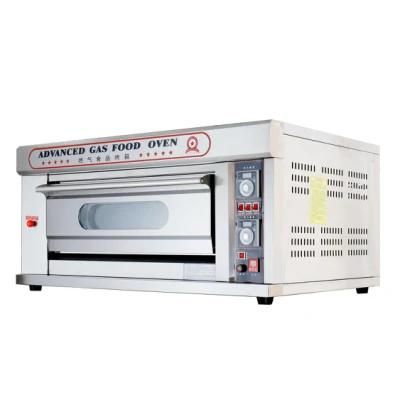 Commercial Kitchen Baking Equipment Bakery Machine 1 Deck 2 Trays Gas Pizza Oven Food ...