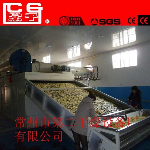 Scallion Dedicated Belt Drying Machine