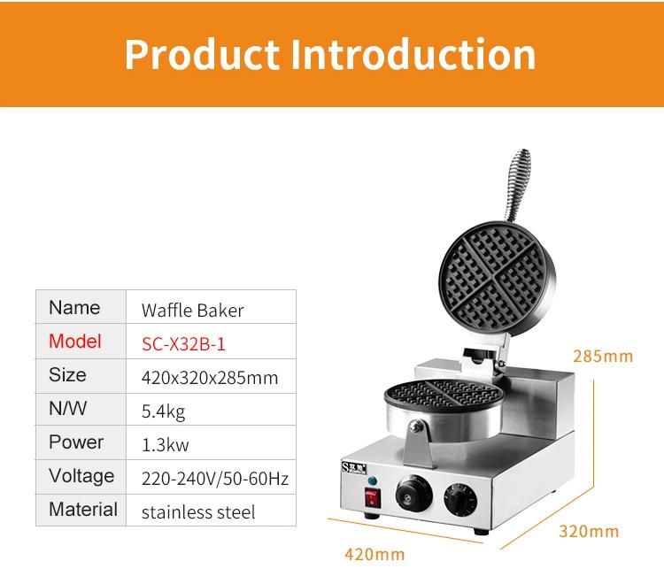 Commercial Electric 1-Plate Waffle Baker Waffle Maker