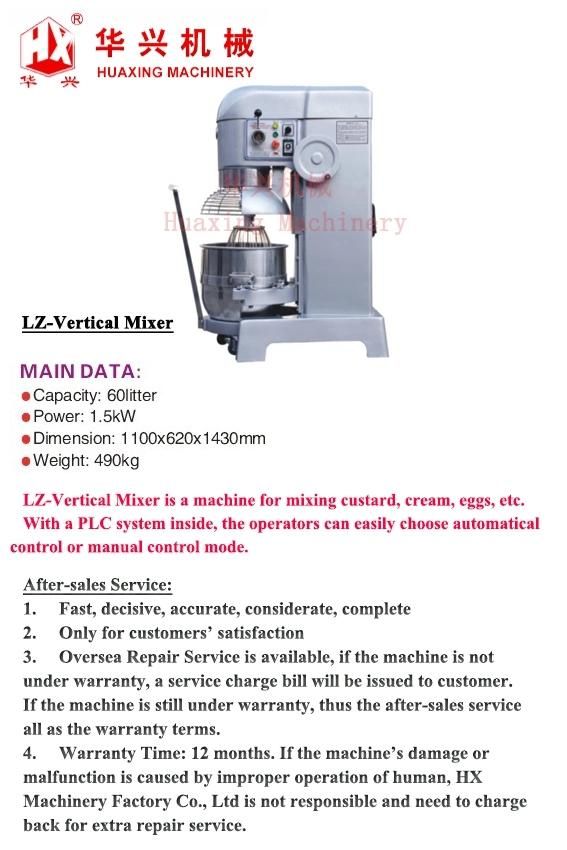 Lz-Veritcal Mixer (Mixing Machine/Cake Dough/Egg)