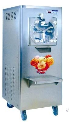 Vertical Hard Ice Cream Machine (BQL-HS18)
