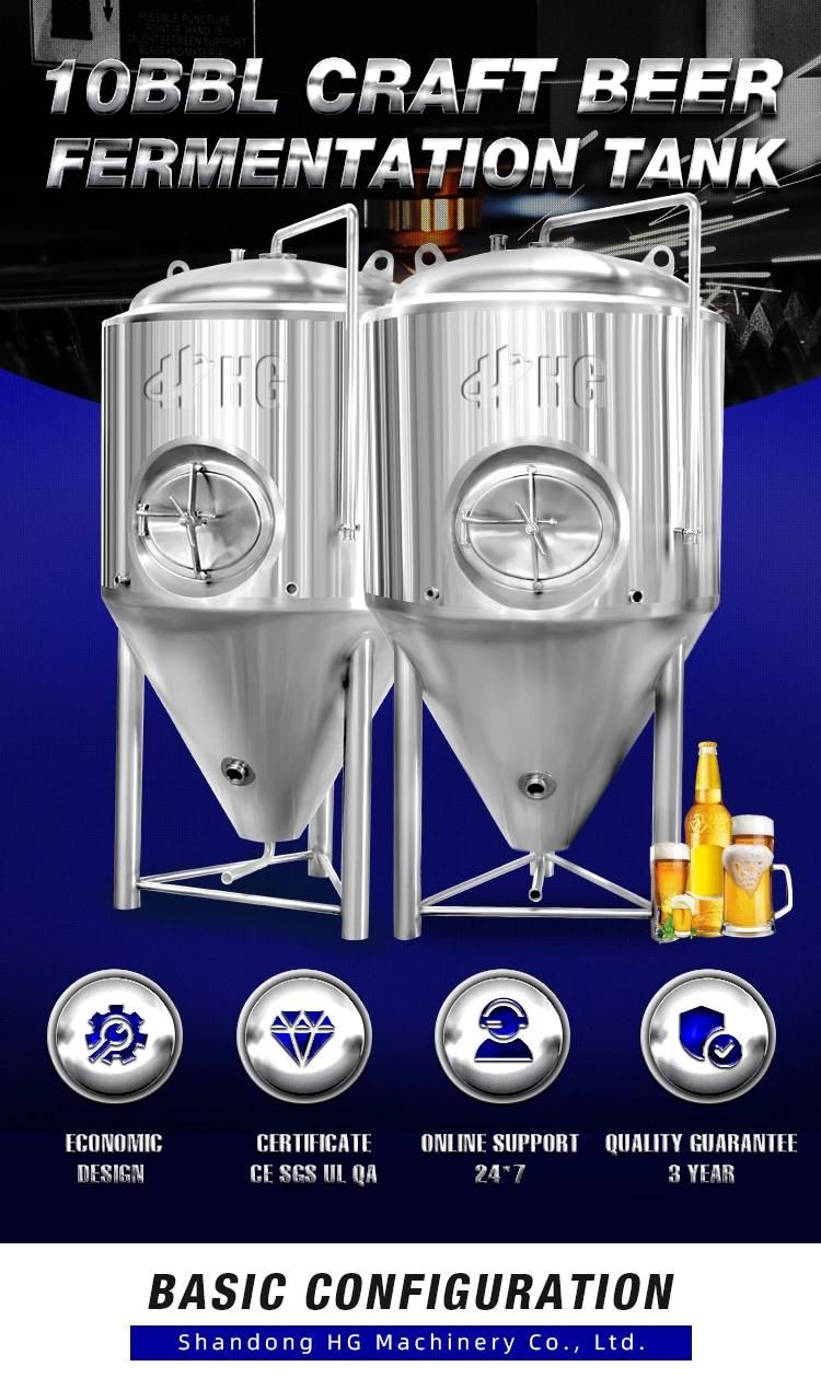 1000L Beer Brewery Fermentation Jacketed Fermentation Tank Fermenter for Beer