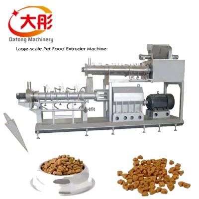 Pet Food Extruder / Production Line / Pellet Machine