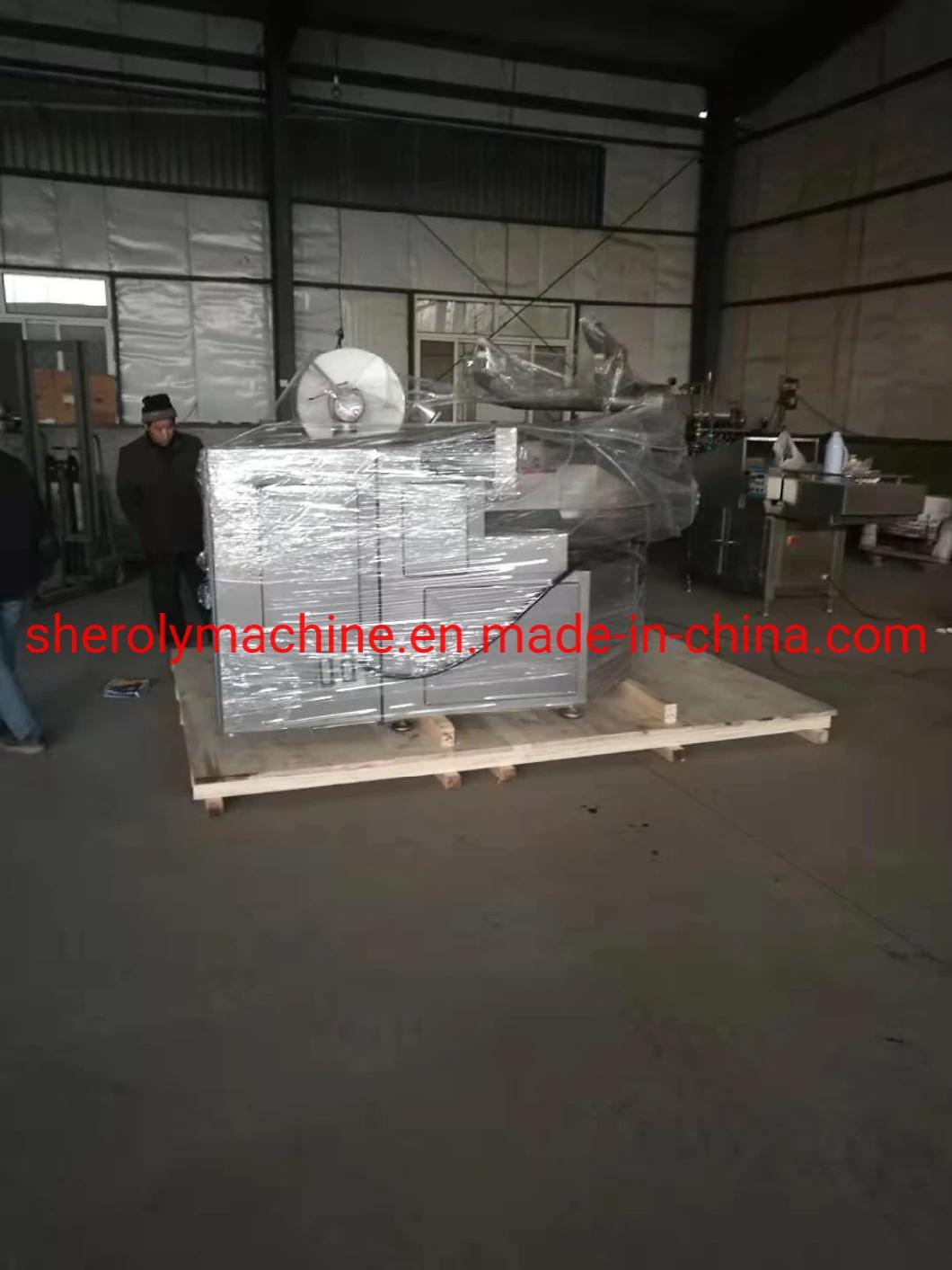 Machine Cutter Meat Chooping Machine