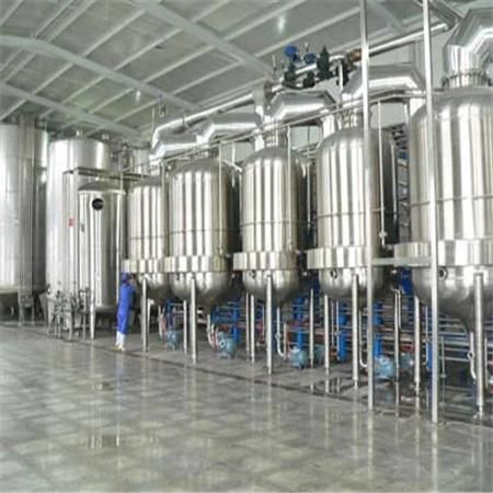 Ce Certification Small Scale Milk Processing Plant