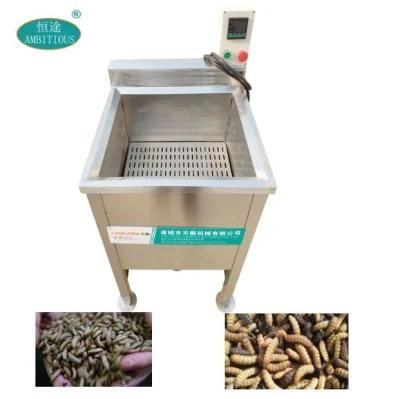 Small Capacity Larva Blanching and Cooking Machine