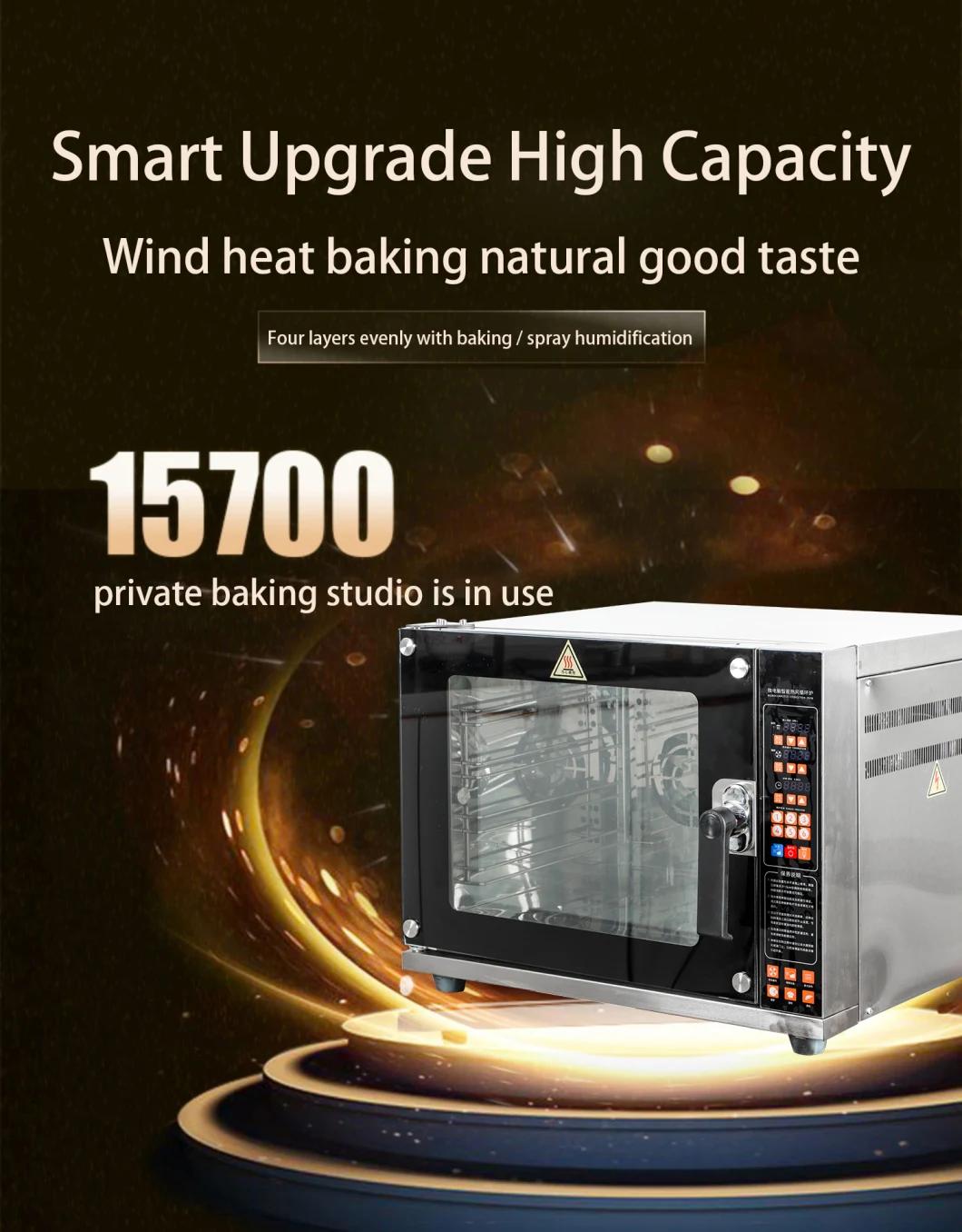 Commercial Smart Oven Air Deck Oven with Steam Digital Electric Convection Oven