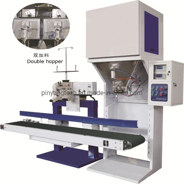 Dcs25sc1 Automatic Packing Machine for Rice Mill/Rice Processing Machine