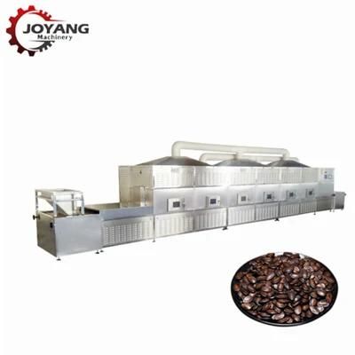 Industry Watermelon Melon Seeds Curing Drying Machine