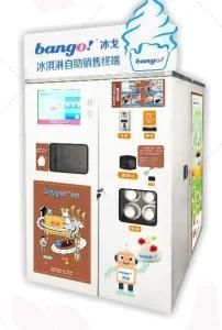 Vending automatic Ice Cream Machine (Patent Approved) (HM736)