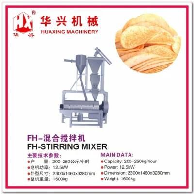 Fh-Stirring Mixer (Potato Chips Cracker Production)