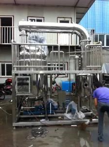 Palm Dates Syrup Production Line with Small Capacity