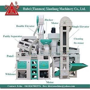 1ton/Hour Capacity Rice Milling Machinery Commercial Low Price Mini Rice Mill