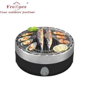 Electric Roast Oven Household Smokeless Electric Roasting Pan Korean Grill Pan Commercial ...