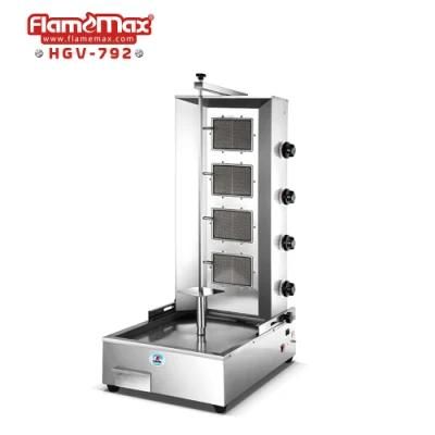 4 Burners Commercial Gas Shawarma Doner Kebab Machine Food Meat Processing Chicken Grill ...