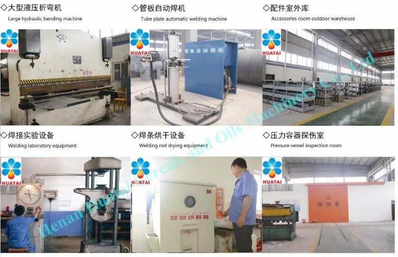 Turnkey Project of Sunflower Seed Oil Equipment