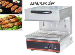Electric Salamander Salamander Grill with Ce