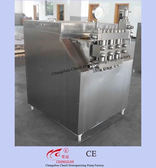 2000L/H Milk High Pressure Homogenizer (GJB2000-25)