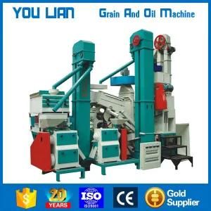 1000 Mini Rice Mill Plant + Packing System