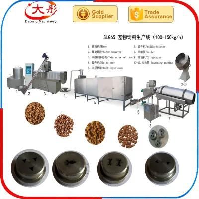 Pet Food Processing Line cat Food Processing extruder Machine