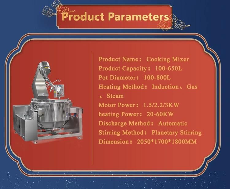 Industrial Chilli Sauce Making Machine Gas Electric Steam Cooking Mixer with Stirrer