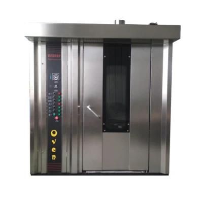 Used Food Bakery Equipment Rotary Ovens in China Industrial 380V Diesel Bread Baking ...