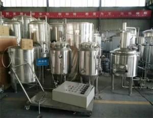 Beer Equipment at The Bar/Fresh Beer Brewing Equipment Beer Bar Equipment