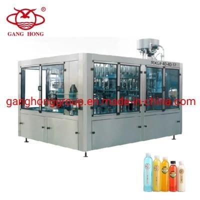 Juice Hot Filling and Washing and Capping Machine