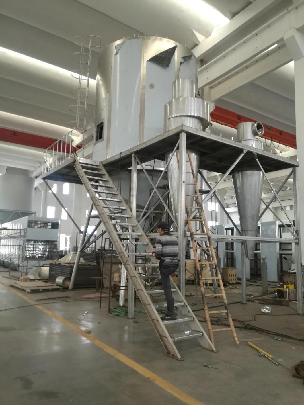 Good Quality Centrifugal Spray Dryer for Sodium Hydroxide New Improved High Effective Low Price