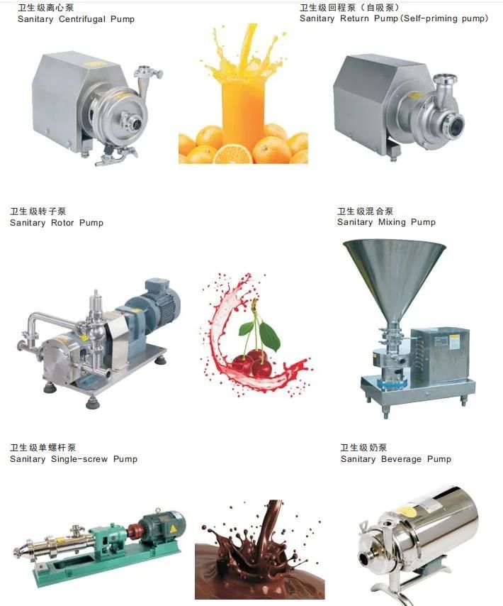 Stainless Steel High Shear Dispersing Emulsifier Powder Induction and Dispersion System