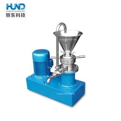 Stainless Steel Sesame/Peanut/Fruit/Jam/Meat/Pepper Colloid Mill