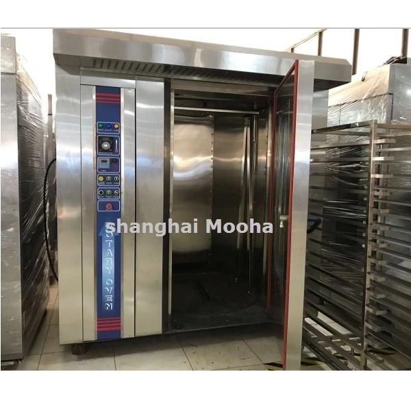 China Bakery Machinery 50kg Flour Dough Mixer