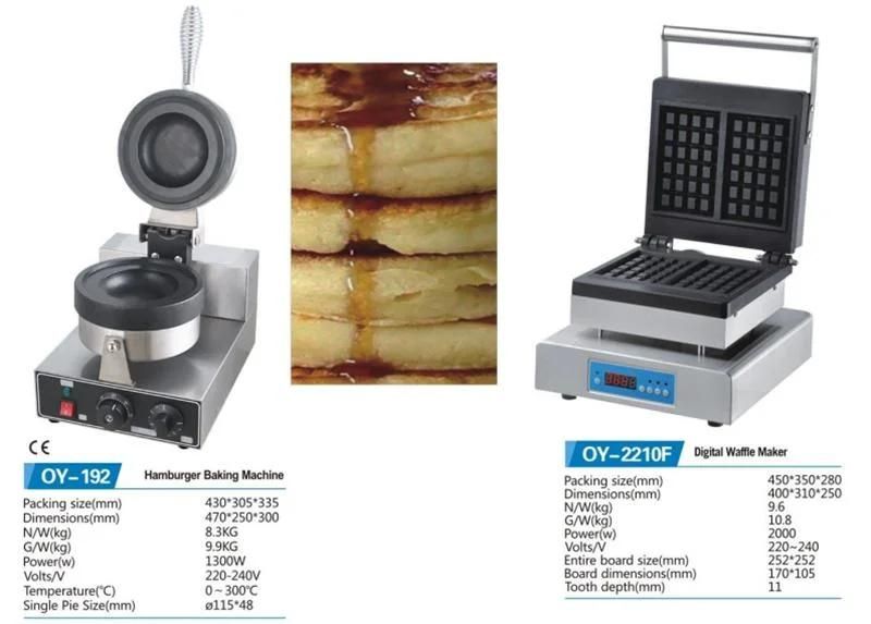 Commercial Snack Fishball Barbecue Oven Gas Takoyaki Machine Delicious Fishball Grill 2-Plate Fish Ball Octopus Ball Maker