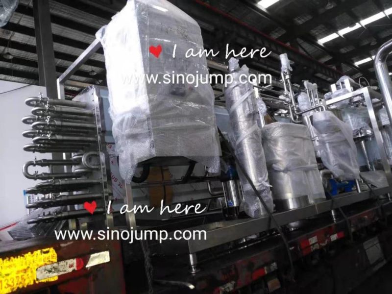 Apple Puree Processing Plant & Apple Puree Processing Machinery