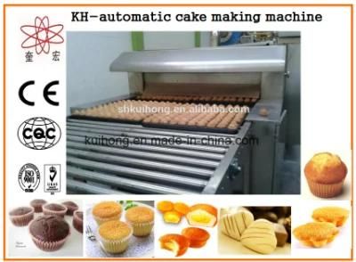 Kh Ce Approved Chimney Cake Oven