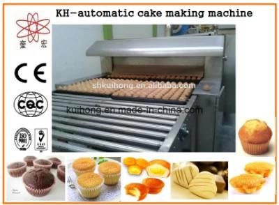 Kh Ce Approved Chimney Cake Oven