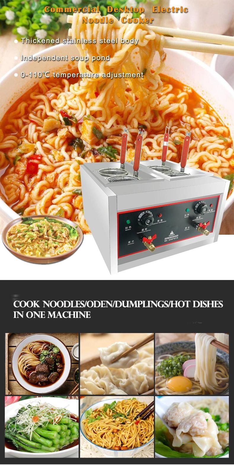 Modern Style Stainless Steel Electric Stainless Steel Noodle Boiler