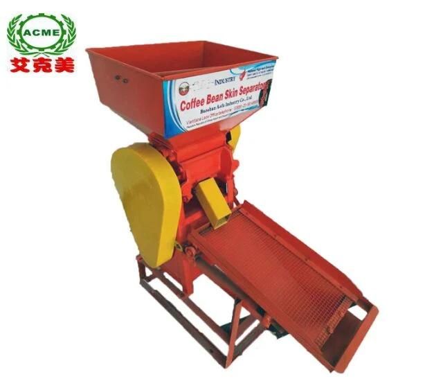 High Quality Coffee Bean Shelling Machine Coffee Huller Thresher Peeling Machine