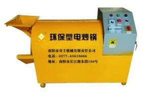 Elecric Roaster for Nut Seed Grain Bean