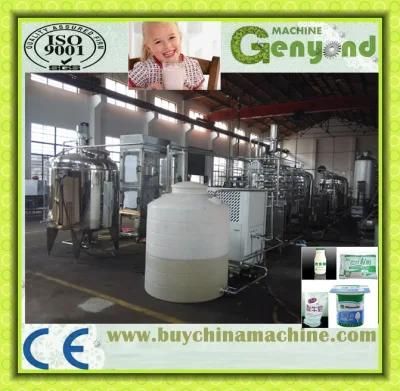 Small Capacity Milk Youghurt Production Line in China